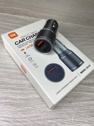 Автомобильное зарядное устройство Xiaomi OA-01 USB+PD 67W
