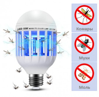 Інсектицидна лампа для комах Zapp Light – це не тільки приманка та пастка, а й о. . фото 2