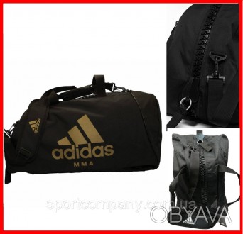 Спортивная сумка рюкзак ADIDAS дорожная спортивная сумка адидас большая сумка дл. . фото 1