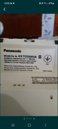 Продам беспроводной телефон Panasonic KX-TCD205UA	
Отличный и надежный компактн. . фото 3