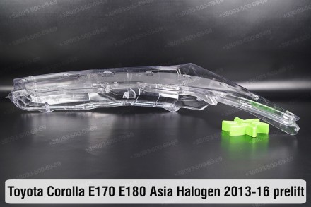 Скло фари Toyota Corolla E170 E180 Halogen Asia (2013-2016) XI покоління дореста. . фото 4