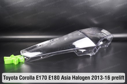 Скло фари Toyota Corolla E170 E180 Halogen Asia (2013-2016) XI покоління дореста. . фото 9
