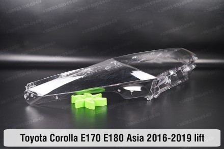 Скло фари Toyota Corolla E170 E180 Asia (2016-2019) XI покоління рестайлінг прав. . фото 8