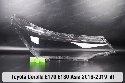 Скло фари Toyota Corolla E170 E180 Asia (2016-2019) XI покоління рестайлінг прав. . фото 2