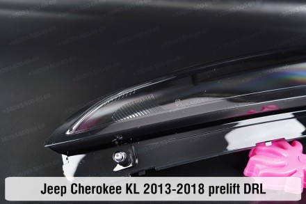 Дневной ходовой огонь (стекло ДХО) Jeep Cherokee KL (2013-2018) I поколение доре. . фото 4