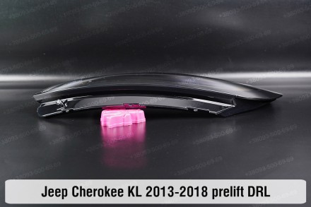 Дневной ходовой огонь (стекло ДХО) Jeep Cherokee KL (2013-2018) I поколение доре. . фото 8