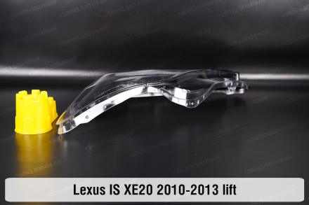 Скло на фару Lexus IS XE20 IS200 IS300 IS350 (2010-2013) II покоління рестайлінг. . фото 5