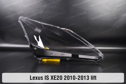 Скло на фару Lexus IS XE20 IS200 IS300 IS350 (2010-2013) II покоління рестайлінг. . фото 3