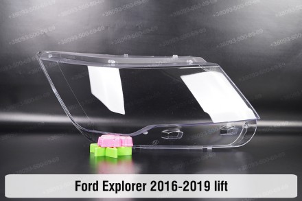 Скло на фару Ford Explorer (2016-2019) V покоління рестайлінг праве.
У наявності. . фото 2