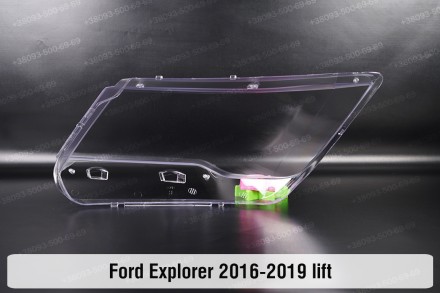 Скло на фару Ford Explorer (2016-2019) V покоління рестайлінг праве.
У наявності. . фото 3