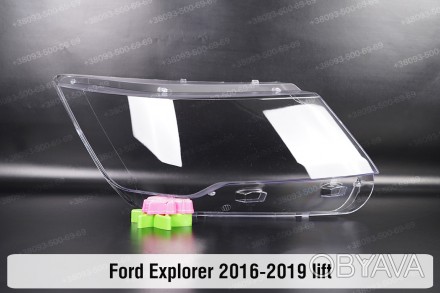 Скло на фару Ford Explorer (2016-2019) V покоління рестайлінг праве.
У наявності. . фото 1