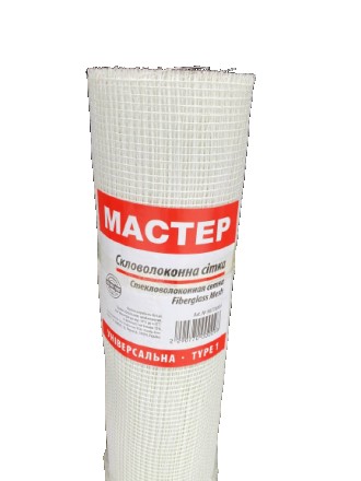 Сітка штукатурна Майстер 65 г/м² (1*50м) для внутрішніх робіт. Харьков. фото 1 Сітка штукатурна Майстер 65 г/м² (1*50м) для внутрішніх робіт. Харьков. фото 1
