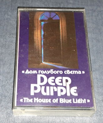 Продам Кассету Мелодия. 
Deep Purple - Дом Голубого Света
Оригинальная запись . . фото 2