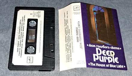 Продам Кассету Мелодия. 
Deep Purple - Дом Голубого Света
Оригинальная запись . . фото 5