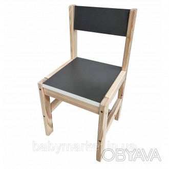 Стільчик Sofia (grey)