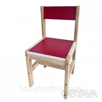 Стільчик Sofia (red)