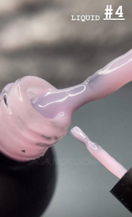 
Моделирующий гель Saga Liquid Gel №02 (ярко-розовый) 15 мл
Баночка с кистями
Жи. . фото 6