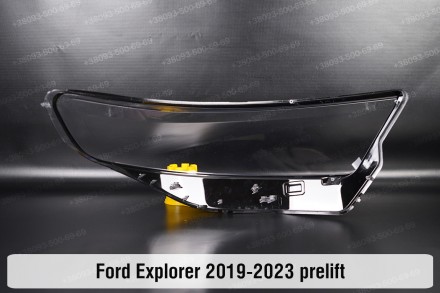Стекло на фару Ford Explorer (2019-2023) VI поколение дорестайлинг левое.
В нали. . фото 3
