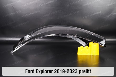 Стекло на фару Ford Explorer (2019-2023) VI поколение дорестайлинг левое.
В нали. . фото 9
