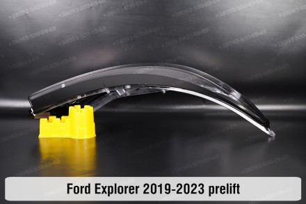 Стекло на фару Ford Explorer (2019-2023) VI поколение дорестайлинг правое.
В нал. . фото 5