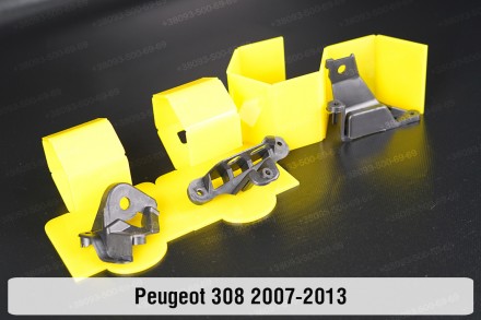 Купить рем комплект крепления корпуса фары Peugeot 308 (2007-2013) надежно отрем. . фото 6