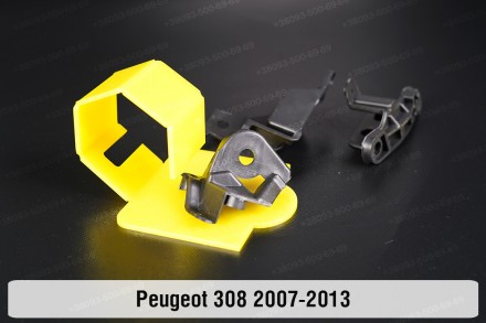 Купить рем комплект крепления корпуса фары Peugeot 308 (2007-2013) надежно отрем. . фото 5