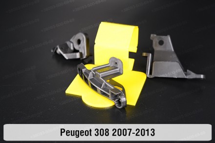 Купить рем комплект крепления корпуса фары Peugeot 308 (2007-2013) надежно отрем. . фото 3