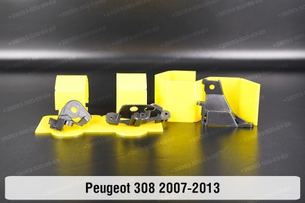 Купить рем комплект крепления корпуса фары Peugeot 308 (2007-2013) надежно отрем. . фото 2
