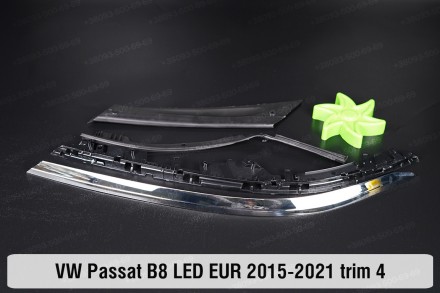 Хромированная накладка на фары VW Volkswagen Passat B8 LED EUR (2015-2019) VIII . . фото 2