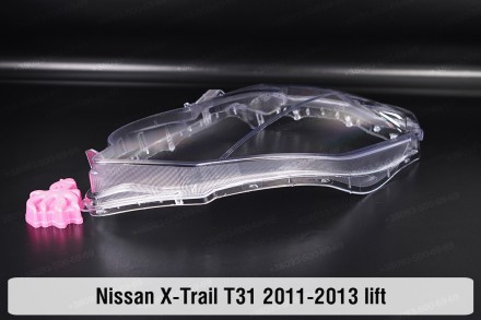 Стекло на фару Nissan X-Trail T31 (2011-2013) III поколение рестайлинг правое.
В. . фото 9