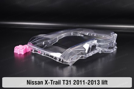 Стекло на фару Nissan X-Trail T31 (2011-2013) III поколение рестайлинг правое.
В. . фото 7