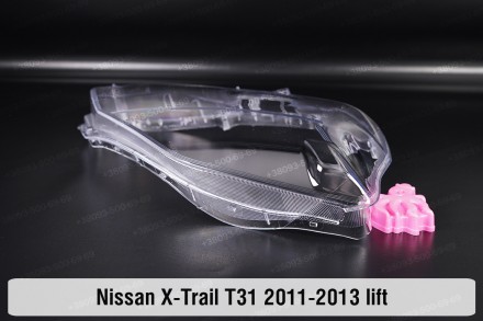 Стекло на фару Nissan X-Trail T31 (2011-2013) III поколение рестайлинг правое.
В. . фото 8