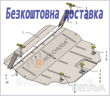 Защита двигателя, КПП, радиатор для автомобиля:
Skoda Fabia 3 (2014-) Кольчуга
·. . фото 1