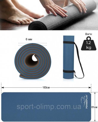 Коврик для йоги и фитнеса PowerPlay 4150 Premium TPE 183*61*0.6 см Синий
Назначе. . фото 7