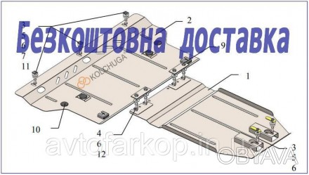 Защита двигателя, КПП для автомобиля:
Mercedes-Benz Vito D (W447) (2014-2019) Ко. . фото 1