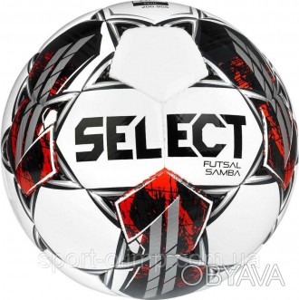 М'яч футзальний Select Futsal Samba v22 білий/сріблястий розмір 4 (106346-40. . фото 1