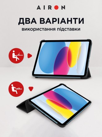 Чехол AIRON Premium для iPad 10.9 10th 2022 года в черном цвете.Сделайте так, чт. . фото 6