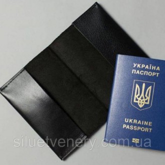 Підходить для внутрішнього і закордонного паспорта України
Матеріал: шкіра. . фото 3