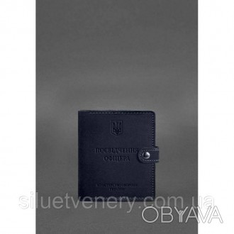 Шкіряна обкладинка-портмоне на Посвідчення офіцера від бренду БланкНот спеціальн. . фото 1