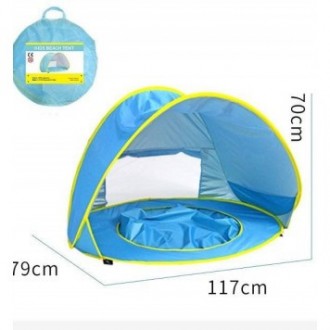 Палатка детская с бассейном автоматическая. . фото 4