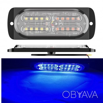 Стробоскоп 20 LED Blue 12-24V 1шт 12 режимов, синий проблесковый маячок
	20 диод. . фото 1