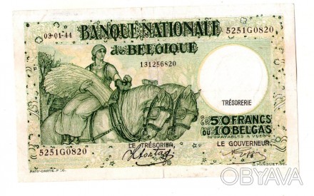 Бельгия 50 франков/10 белгас 1944 год №649