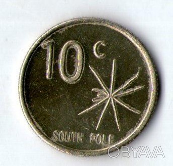 Южный полюс 10 центов 2013 год  №513