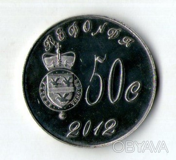 Редонда 50 центів 2012 рік №583