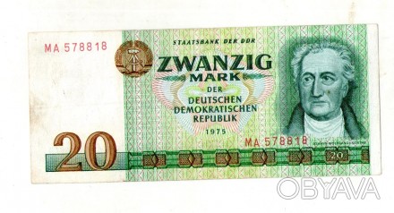 Германия ГДР 20 марок 1975 №715