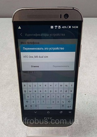 Смартфон, Android 4.4, підтримка двох SIM-карток, екран 5", роздільна здатність . . фото 2
