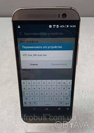 Смартфон, Android 4.4, підтримка двох SIM-карток, екран 5", роздільна здатність . . фото 1