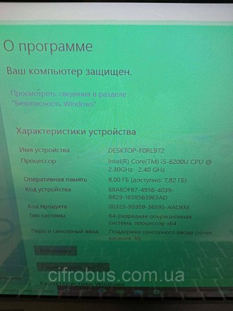 Lenovo Yoga 710 (Intel Core i5 6200U 2300 MHz/14"/1920x1080/8Gb/256Gb SSD/HD Gra. . фото 2