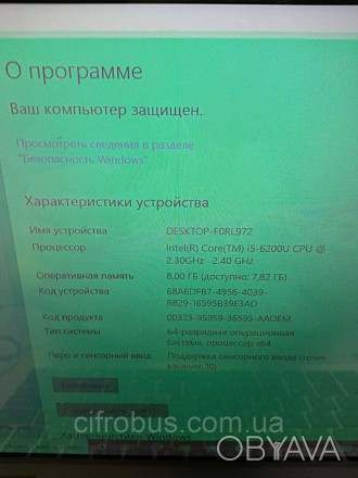 Lenovo Yoga 710 (Intel Core i5 6200U 2300 MHz/14"/1920x1080/8Gb/256Gb SSD/HD Gra. . фото 1