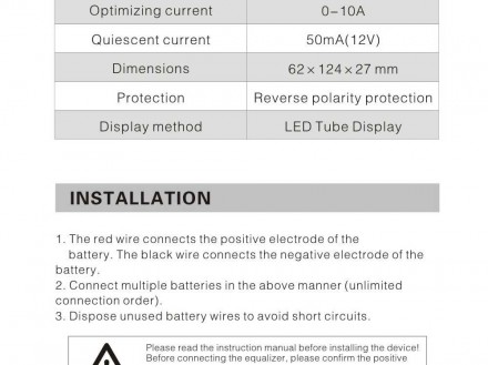 Battery Equalizer HC02
Комплект поставки:
Battery Equalizer HC02 балансир с инди. . фото 5